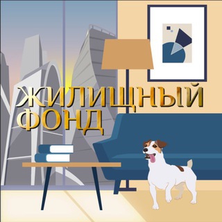 Продажа, аренда квартир и апартаментов - TgScanner