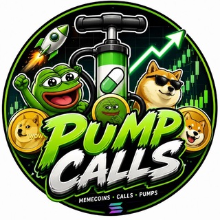 Avatar of Telegram channel "Pump Calls" @pumpcallschads