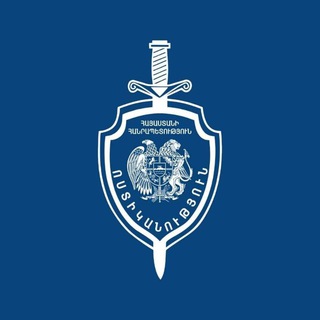 ՀՀ ՆԳՆ ոստիկանություն - Police of the RA MIA - TgScanner