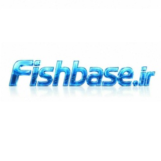 Аватар Телеграм канала "Fishbase.ir" @fishbase