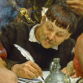 Писарь 🇷🇺 - TgScanner