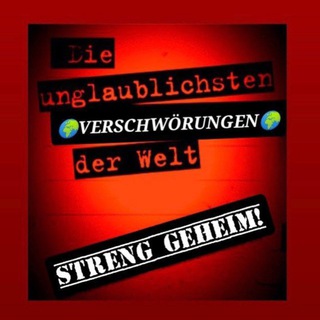 Аватар Телеграм канала "Verschwörungen 🌍" @geheimeswissendereliten