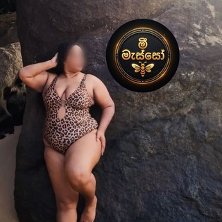 "🍯 මී මැස්සෝ 🐝" @+pu1-k4T_YCthODI1 Telegram арнасының аватары