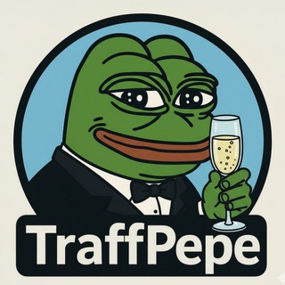 Аватар Телеграм канала "TraffPepe | Арбитраж трафика" @trafmoney