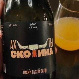 Астана Чат Знакомства - TgScanner