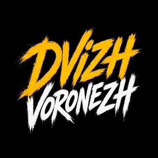 DVIZH VORONEZH - TgScanner