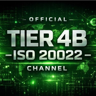Аватар Телеграм канала "TIER 4B - ISO 20022" @tier4b_iso20022