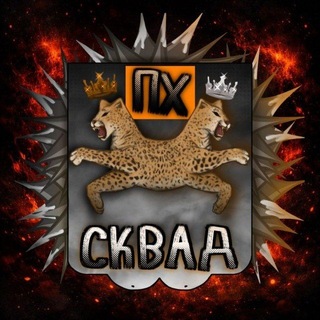 ПХ | Партия Хайпа - TgScanner