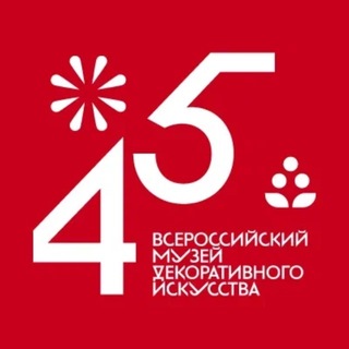 "Музей декоративного искусства🪆" @damuseum Telegram арнасының аватары