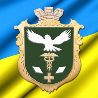Аватар Телеграм каналу "Слов'янська міська ВА інформує" @slv_vca
