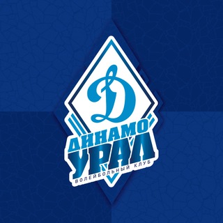 ВК «ДИНАМО-УРАЛ» - TgScanner