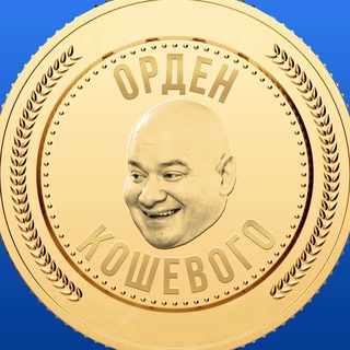 "Повістки Кривий Ріг / Повестки Кривой Рог" @povestki_kryvyi_rih Telegram арнасының аватары