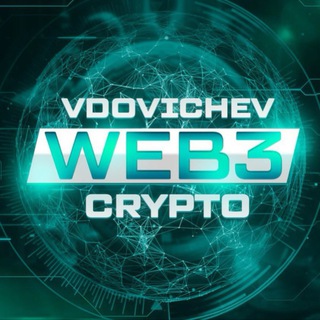 Avatar of Telegram channel "Vdovichev Crypto | WEB3" @vdovichevcrypto_web3