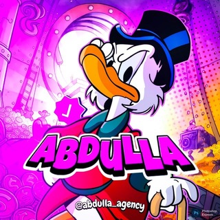 Реклама | Abdulla Agency - TgScanner