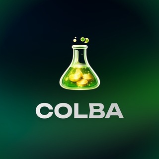 Аватар Телеграм канала "Colba.bet" @colbabet_bot