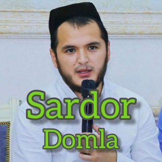 Аватар Телеграм каналу "Сардор домла" @sardor_domla_uz