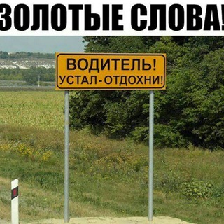 🇺🇿Logistic Number 1®©™ - TgScanner