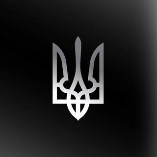 Аватар Телеграм каналу "Мінцифра" @mintsyfra