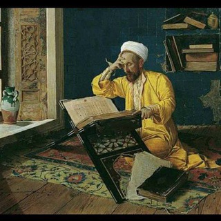 مخطوطات مكتبة إزمير - TgScanner