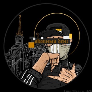 Админ из окопа - TgScanner