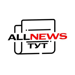 ALLNEWS - TgScanner