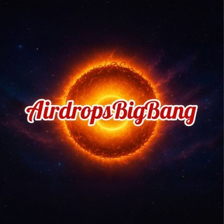 Аватар Телеграм каналу "AirdropsBigBang" @airdropsbigbang