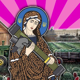 Avatar del canal de Telegram "✙ Постіронічна політологія & Війна ✙" @postironia_politologia