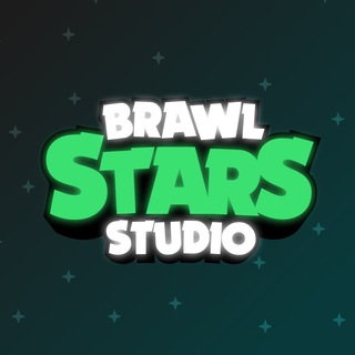 Avatar del canal de Telegram "Brawl Stars Studio" @brawl_stars_studio