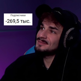 Юлик - TgScanner