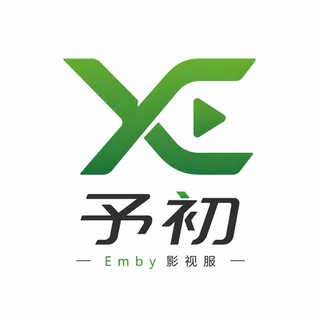 Avatar del canal de Telegram "予初Emby" @yuchuembyc