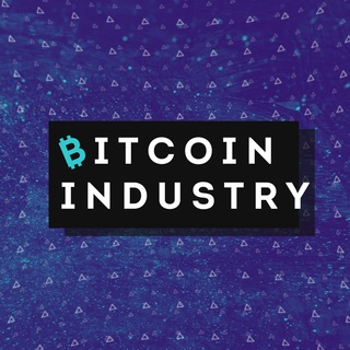 Avatar del canal de Telegram "Bitcoin Industry" @bitcoin_industry