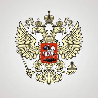 РФС | Молодёжная сборная России по футболу - TgScanner