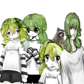 Avatar of Telegram channel "@kurane 💕💕" @kuraneeee
