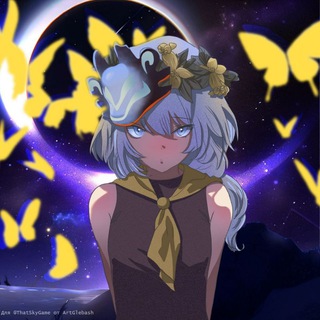 Sky: Children Of The Light 🧭 - TgScanner