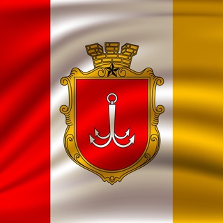 "Одеса. Офіційно" @odesacityofficial Telegram арнасының аватары