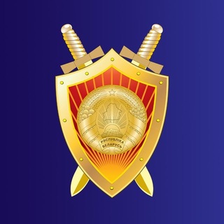 Аватар Телеграм каналу "Генеральная прокуратура Беларуси" @prokuraturabelarus