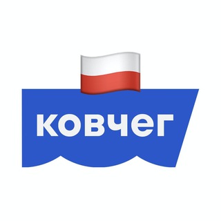 Telegram频道 "Ковчег | Польша 🇵🇱" @+PbbqLNuWGMxkOGQ0 的头像