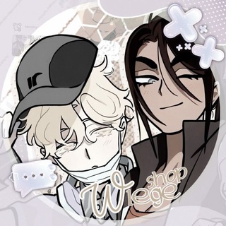 Аватар Телеграм канала "𑄝 ׄ ㅤ𝘄𝗶𝗲𝗴𝗲 ♡ ິ𝗌𝗁𑄝𝗉 ִִ ׄ" @wiegeshop