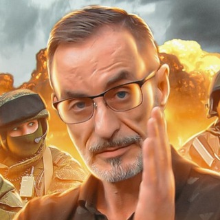 Дядя Слава - TgScanner