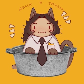 Аватар Телеграм канала "Азик в тазике ;D 16+" @rsyyso