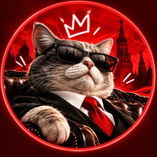 Аватар Телеграм канала "Министерство Юмора" @ministerstvoymora