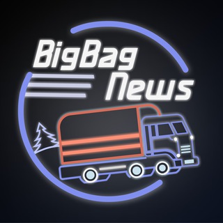 Аватар Телеграм канала "BigBag News | Технологии логистики" @digestreport