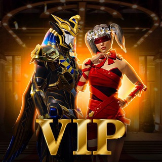 🔗𝐂𝐥𝐚𝐧 𝐕𝐈𝐏¹🔗 - TgScanner