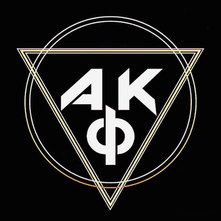 АФК LOUNGE - TgScanner