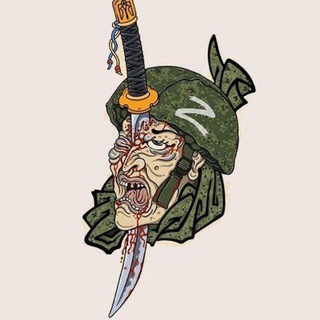 Аватар Телеграм канала "Dead Russians | War in Ukraine" @deadrussi