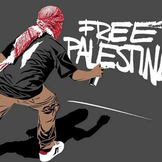 Avatar of Telegram channel "Antifa Street Art 🇵🇸" @antifastreet