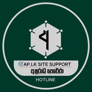 Аватар Телеграм канала "AP SITE HOTLINE" @sitehotline