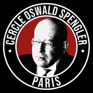 Аватар Телеграм канала "Cercle Oswald Spengler" @cercleoswaldspengler
