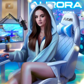 Аватар Телеграм канала "AURORA💙" @pubgm_aurora