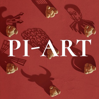 Telegram频道 "PI-ART | ИСКУССТВО И ИСПАНИЯ" @piart_isp 的头像